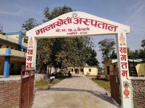 अस्पतालमा नेटवर्क छैन
